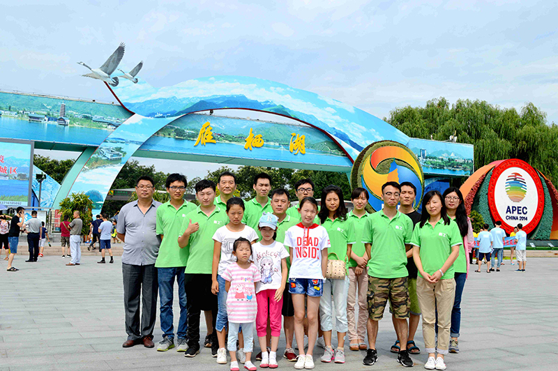 2017衡工團體戶外拓展-增強“衡工”凝聚力 提升“衡工”精神文化.JPG