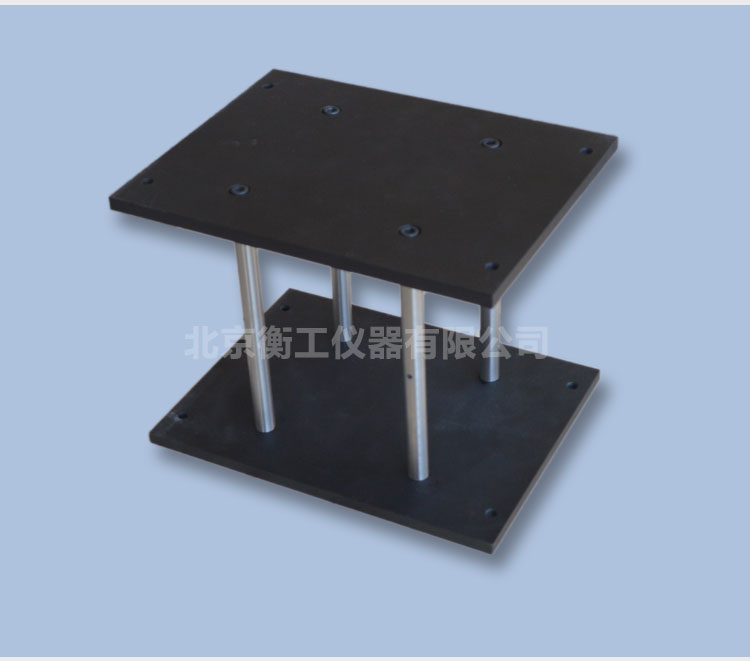 光學平板 支撐儀器架 增高工作臺 光學儀器臺墊高塊 衡工儀器