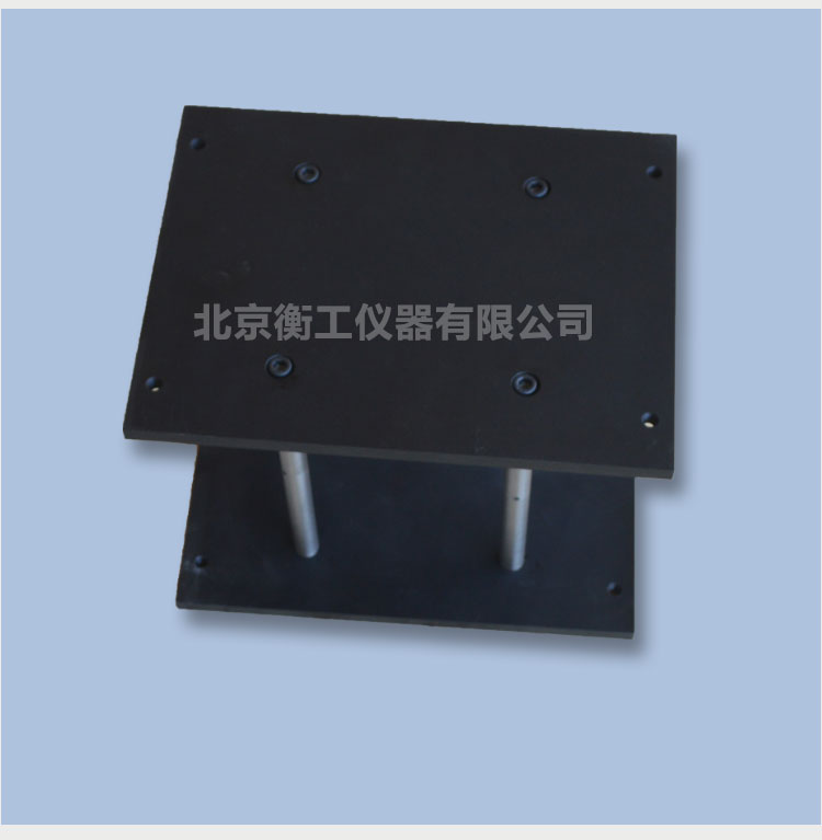 光學平板 支撐儀器架 增高工作臺 光學儀器臺墊高塊 衡工儀器