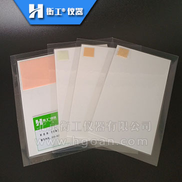 衡工HGT系列紅外紫外探測(cè)卡