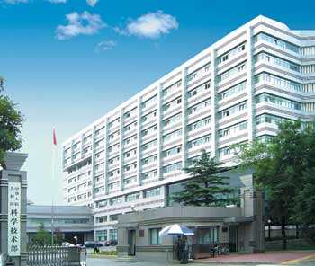 光譜科學(xué)等6個(gè)國(guó)家重點(diǎn)實(shí)驗(yàn)室通過(guò)科技部整改核查