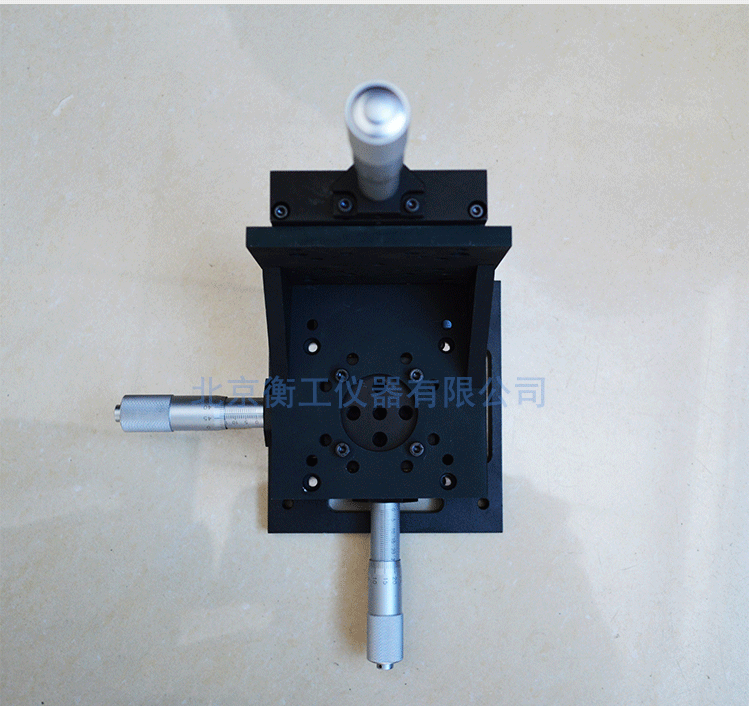 衡工三維平移臺；三維調(diào)整工作臺；衡工HGAM303多自由度組合移動臺