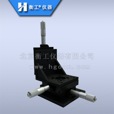 衡工三維位移臺光學實驗側面安裝XYZ行程25微調(diào)精準定位滑臺手動HGAM303