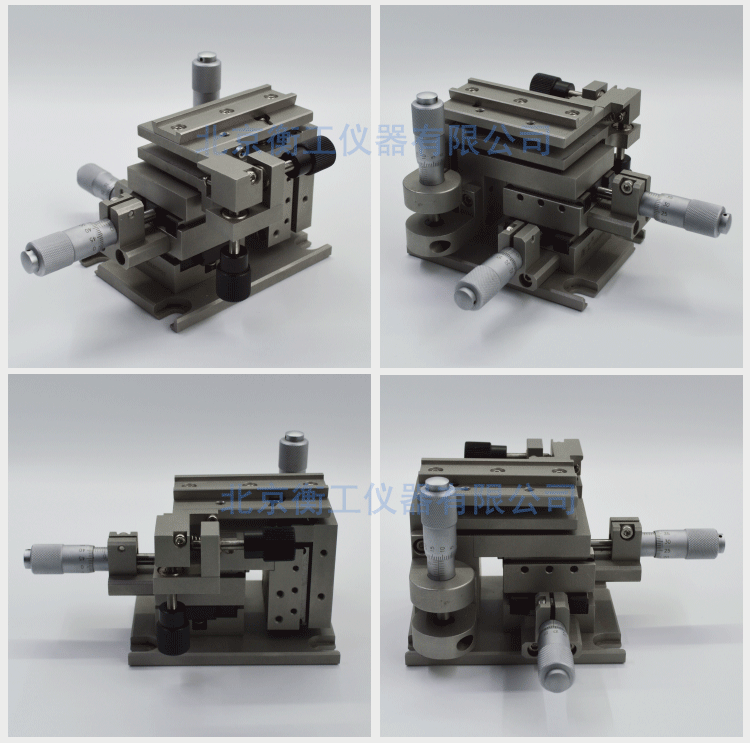 衡工光纖兩維傾斜調(diào)整架 HGMFP02調(diào)整臺(tái) 