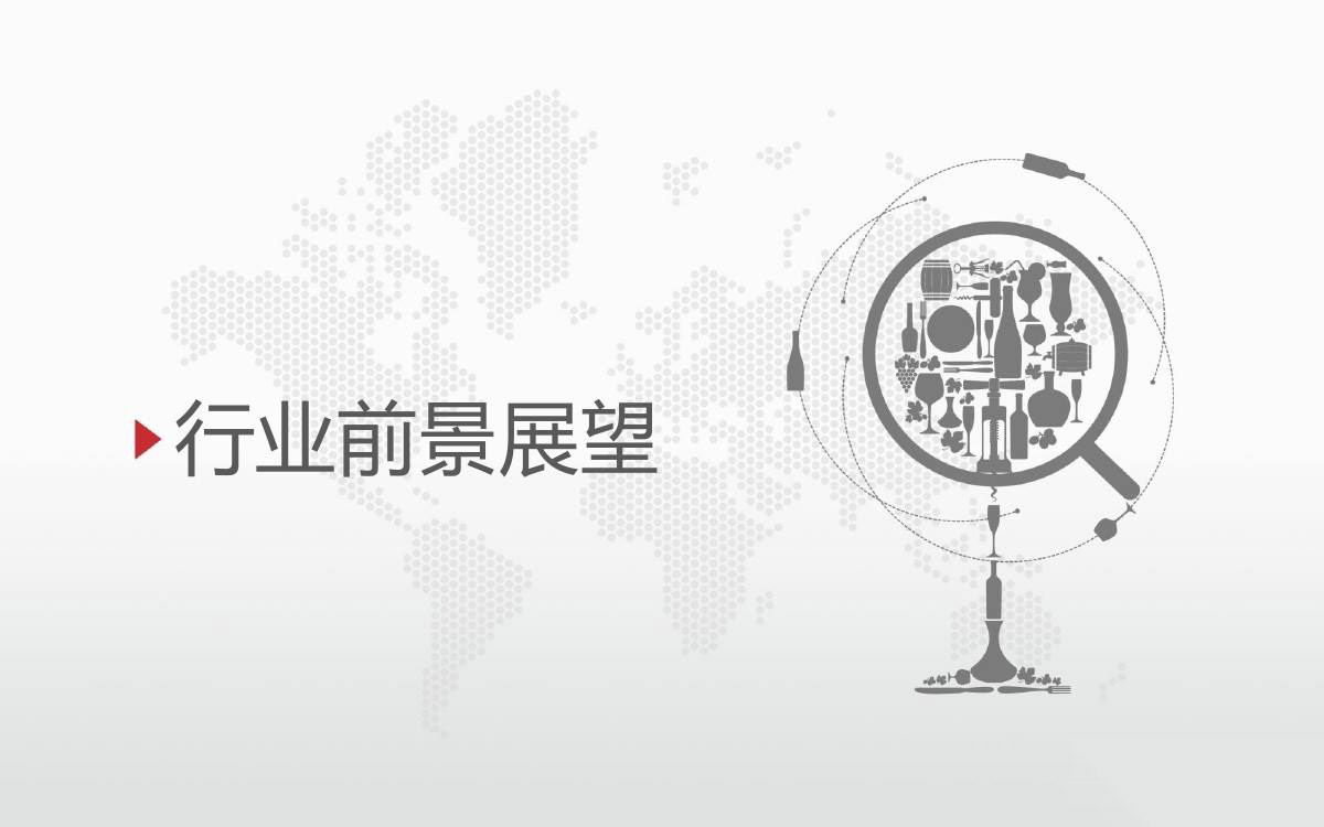 【衡工資訊】中美打響“貿(mào)易戰(zhàn)” 對儀器儀表行業(yè)有啥影響？