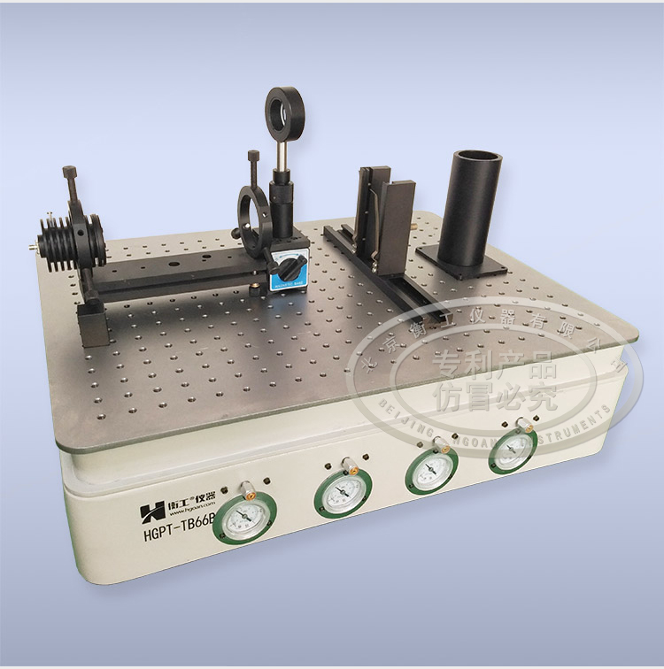 【光學(xué)平臺(tái)】北京衡工儀器HGPT-TB456B(66B)桌式氣浮隔振平臺(tái) 衡工隔振平臺(tái) 光學(xué)實(shí)驗(yàn)平臺(tái) 光學(xué)面包板 光學(xué)平臺(tái) 儀器臺(tái) 探針臺(tái) 測(cè)試臺(tái) 實(shí)驗(yàn)臺(tái)展臺(tái)