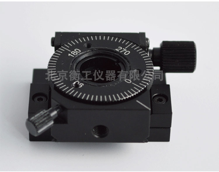 衡工HGRM329精密手動旋轉臺