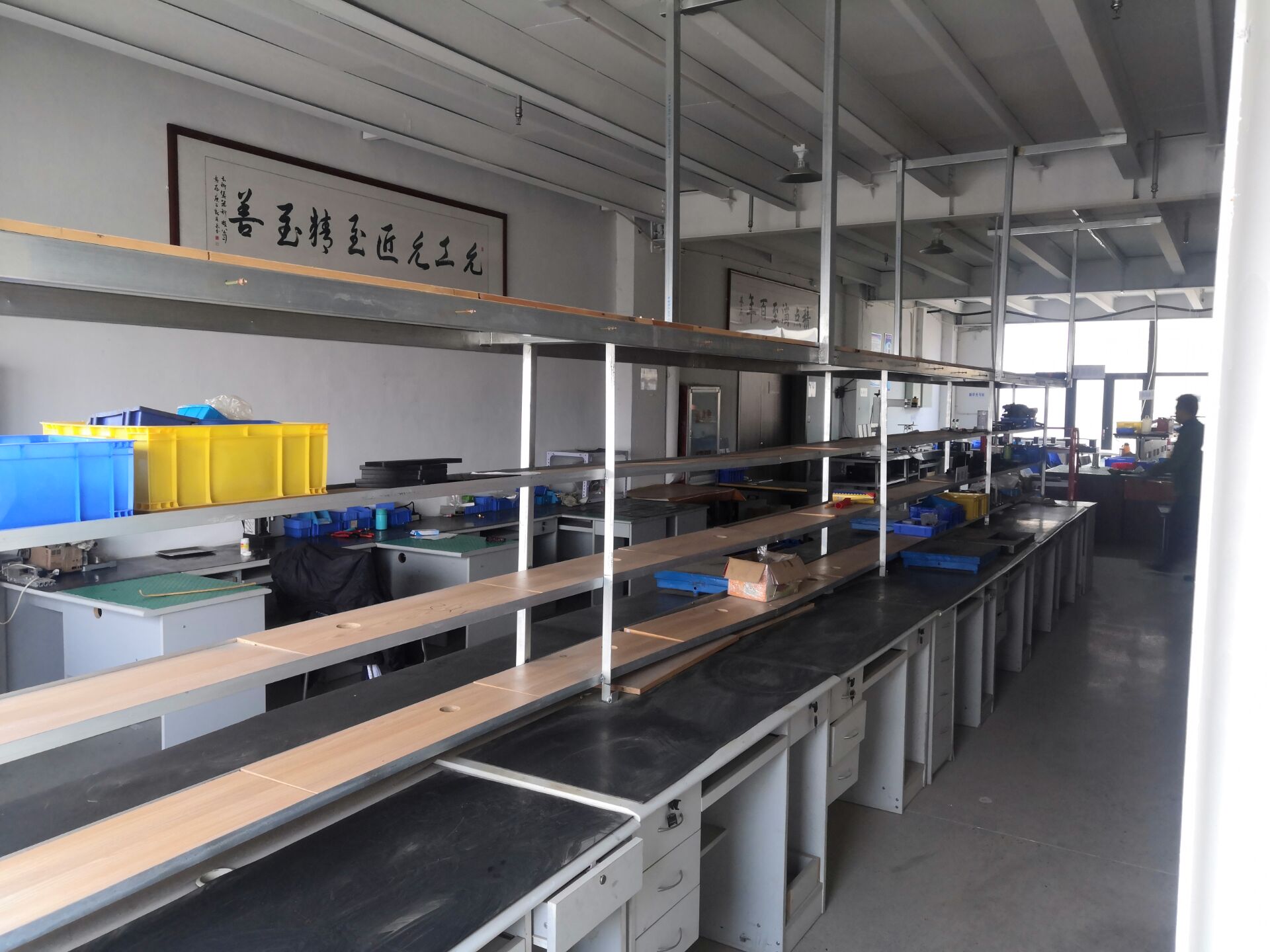 衡工光學(xué)平臺應(yīng)用技術(shù)