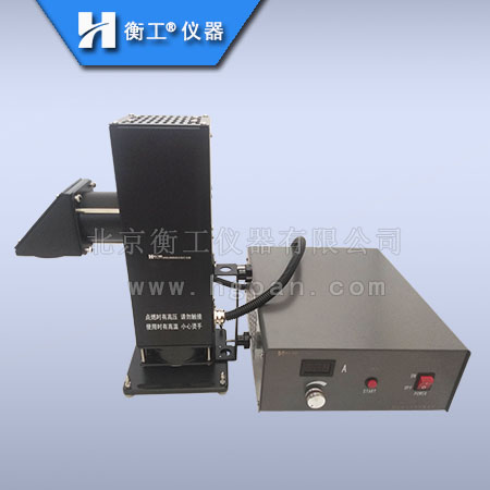 【衡工儀器】氘燈，氙燈和汞燈的區(qū)別及用途