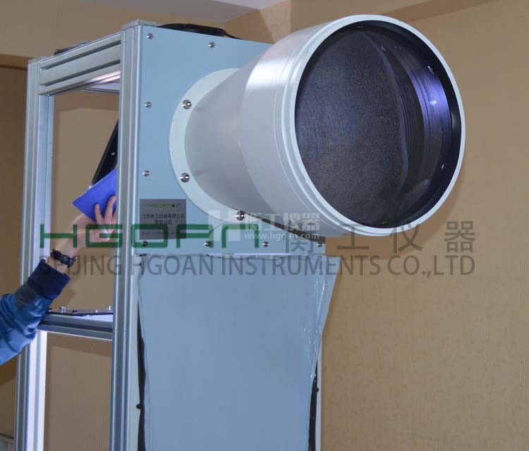 【衡工儀器】太陽(yáng)模擬器的基本分類(lèi)