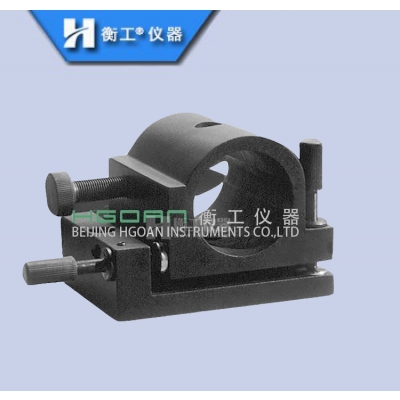 激光管座夾持不同直徑的激光管或圓柱體 可旋轉和俯仰調整