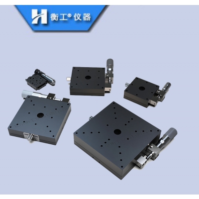 一軸側(cè)驅(qū)平移臺一維調(diào)整光學(xué)實驗位移臺可豎直安裝組合多維調(diào)整臺