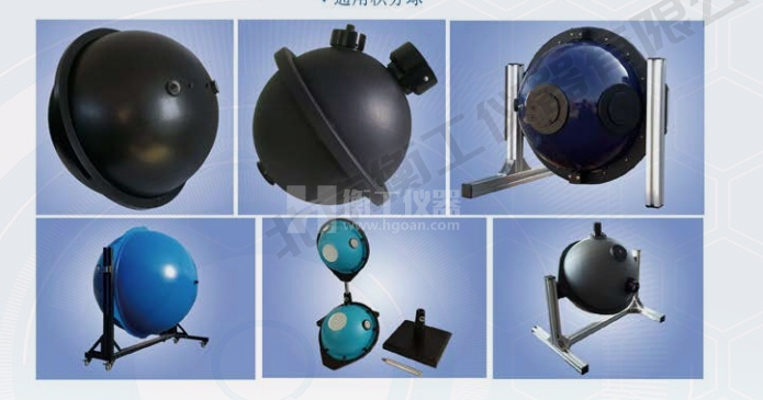 怎樣維護(hù)保養(yǎng)積分球？